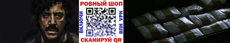 Где купить Печора APVP MDMA Гашиш Меф Амфетамин