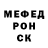 COCAIN Эквадор Miracle Musicalfan