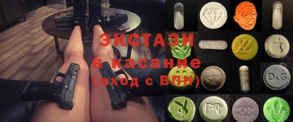 метадон Аркадак