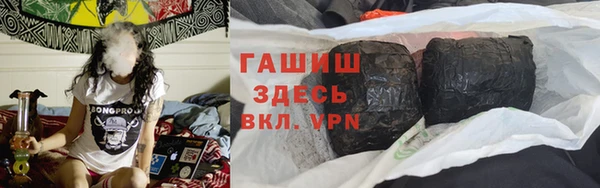 стаф Балабаново