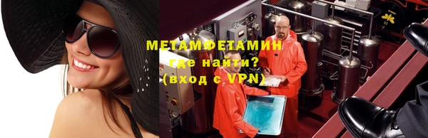 таблы Баксан