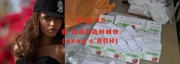 таблы Баксан