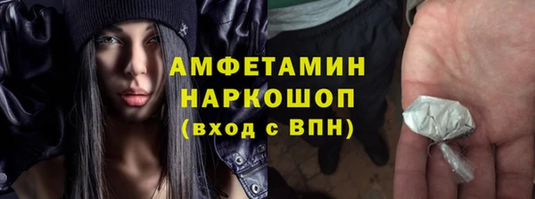 таблы Баксан