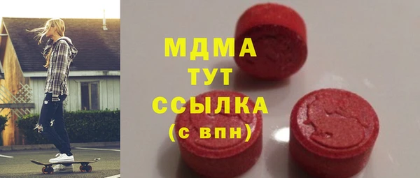 стаф Балабаново