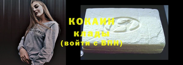 ПСИЛОЦИБИНОВЫЕ ГРИБЫ Сатка