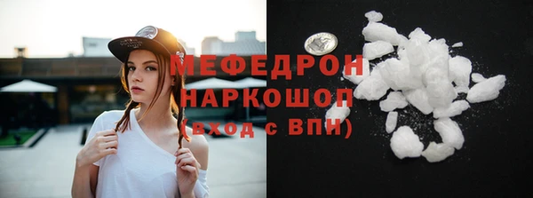 стаф Балабаново