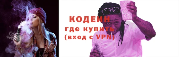 таблы Баксан