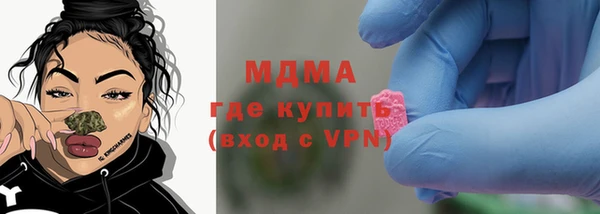 метадон Аркадак