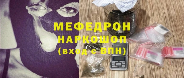 а пвп мука Заполярный