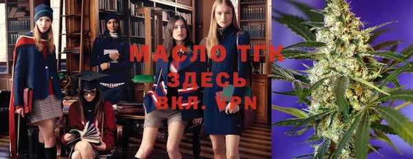 таблы Баксан