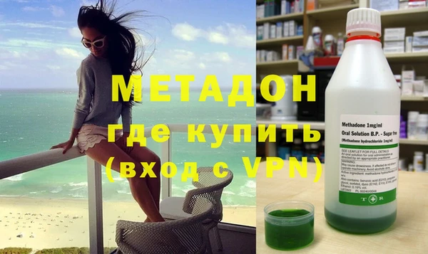 мдма Заречный