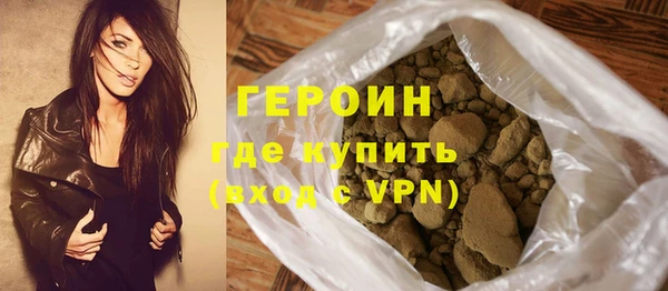 таблы Баксан