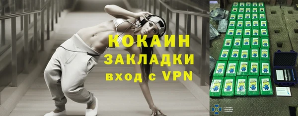 таблы Баксан