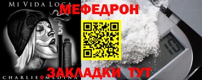 кокаин Гатчина
