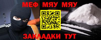 гашик Гай