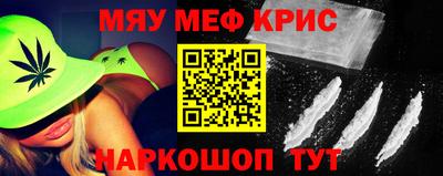 гашиш Гагарин