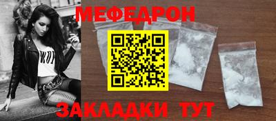 гашик Гай