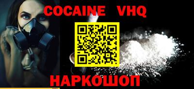 гашиш Гагарин