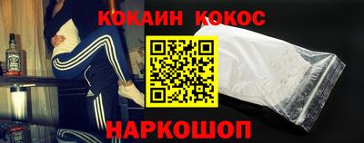 гашиш Гагарин
