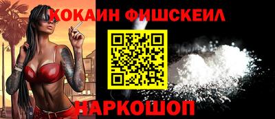 гашиш Гагарин
