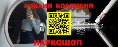 гашик Гай