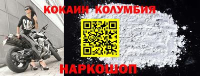 гашиш Гагарин