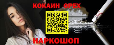 гашиш Гагарин