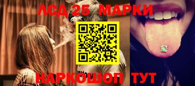 кокаин Гатчина