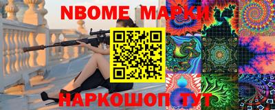 гашиш Гагарин