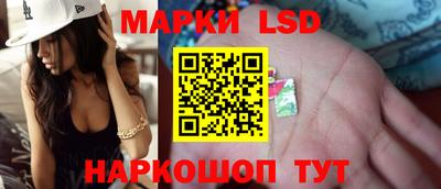 кокаин Гатчина