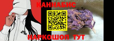 гашик Гай