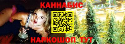 кокаин Гатчина