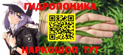 гашиш Гагарин