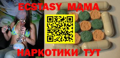 кокаин Гатчина