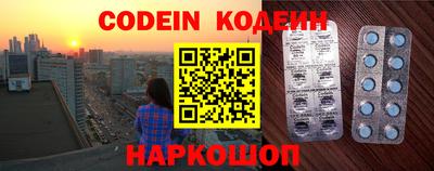 гашик Гай