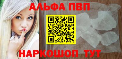 гашиш Гагарин