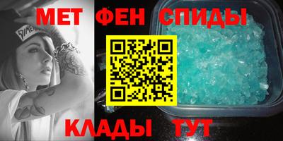 гашик Гай