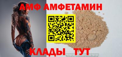 гашик Гай