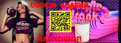 гашик Гай