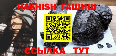 кокаин Гатчина