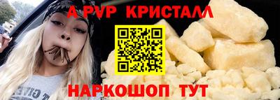 гашиш Гагарин