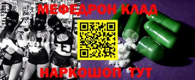 гашиш Гагарин