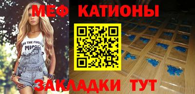 гашиш Гагарин