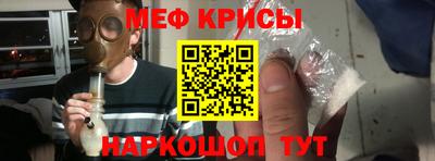 кокаин Гатчина