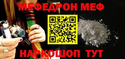 гашиш Гагарин