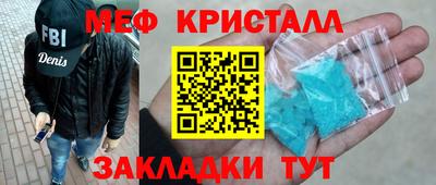 прущая мука Среднеуральск