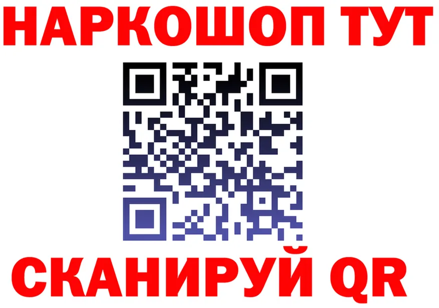БУТИРАТ оксана ссылки shop OMG Печора