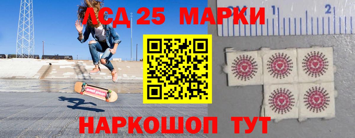 А ПВП Печора