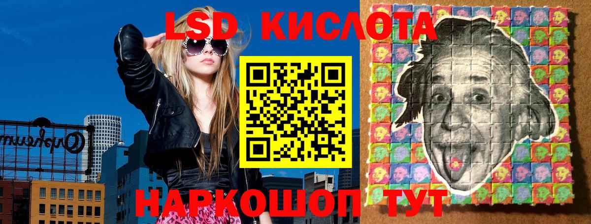 Печора  купить наркотик  Вход с VPN  Марки 25I-NBOMe  Марки 25I-NBOMe 1500мкг  Марки 25I-NBOMe 1500мкг 