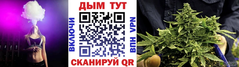 hydra как войти  это Telegram  Печора  МАРИХУАНА индика  как найти закладки 